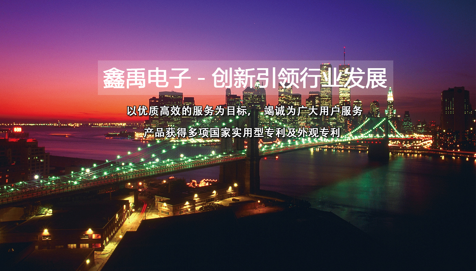 看非洲美女靠逼视频福州led灯具